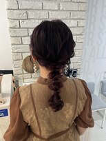 ディティカ ティア(Dityca tia)&nbsp;王道編みおろし【Sumi Rin】