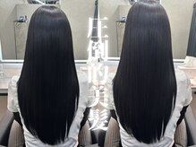 なるべく髪に負担をかけない最新の商材だけを使いできる限りリーズナブルに提供したいW/Eが考えるこだわり