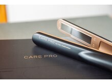 SNSで話題のアイテム！超音波アイロンケアプロ♪