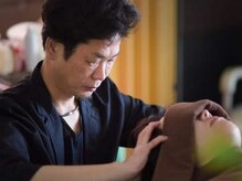 スパアンドシェービング たなか