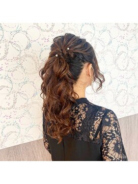 サロンドプランセス(SALON DE PRINCESSE) ローポニー