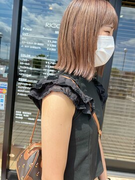 エン(en) 切りっぱなし×ブラウンベージュ