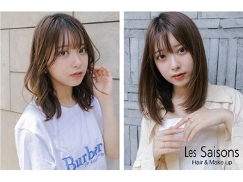 Les Saisons Hair＆Make up 六本木ヒルズ店【レ セゾン】