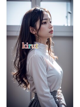 キルト(kirut) ルーズウェーブ