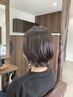 【ダメージ補修特化】カット＋選べるプレミアムトリートメント￥6900