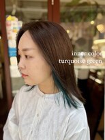 エスポワール(Espoir)&nbsp;インナーカラー×ターコイズグリーン