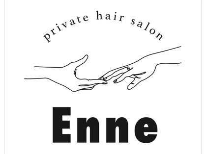 エンネ(Enne)の写真