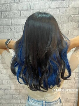 イリエ 川口(irier) ブルーインナーカラー【ブリーチ1、2回】/やくしじん