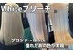 オリノ(olino)の写真