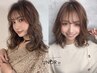 《6月限定クーポン♪》　艷カラー+デザインカット　￥6600　