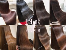 レリンク 横浜西口(LeLink)