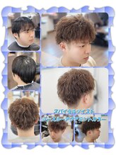 ヘアーファクトリー☆マハロ(Hair Factory☆MAHARO) スパイラルツイストパーマ&シースルーアクアミントカラー