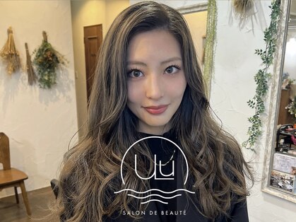 ウル(Ulu)の写真