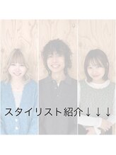 茅ケ崎/茅ヶ崎駅/髪質改善/ヘッドスパ