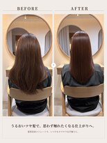 ソウスシア(SOURCE cia) 髪質改善ストレートbefore after【佐藤和弥】