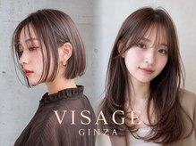 ヴィサージュ ギンザ VISAGE GINZA