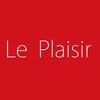 ルプレジィール (Le plaisir)のお店ロゴ