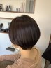 【学割U24】大学生までのカット　￥4400￥→3000