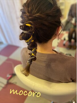 ヘアーセット モコロ(Hair Set MOCORO) ポニーアレンジ