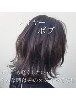 コンフェティ ダリア滝ノ水店(Confetti) 30代40代50代60代 レイヤーボブ×アッシュブラック