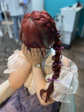 リエラ 新宿(RIERA) サイド編み下ろし