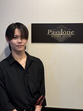 パッショーネ(Passione) 皆川 賢伍