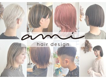 ami hair design