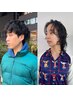 【＊中村琉果 限定＊】カット＋パーマ ￥11500 → ￥9500