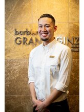 バルビエ グラン 銀座(barbier GRAND) 室橋 広人