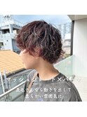 ハンサムショートプードルパーマオレンジブラウン