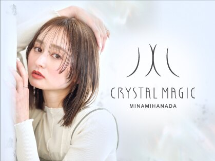 クリスタルマジック 南花田店(CRYSTAL MAGIC)の写真