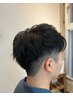 【メンズご新規さま限定】清潔感×好印象！カット＋眉カット＋クイックスパ
