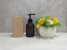 コレル(KORELLE)の雰囲気（ダメージ補修、頭皮環境改善、抗酸化作用のホームケアで髪質改善）