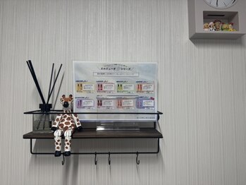 マイン(mine)の写真/周りの目を気にせずリラックスして過ごせる個室をご用意！周りを気にせず寛げるのが嬉しい♪