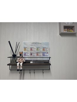 周りの目を気にせずリラックスして過ごせる個室をご用意！周りを気にせず寛げるのが嬉しい♪