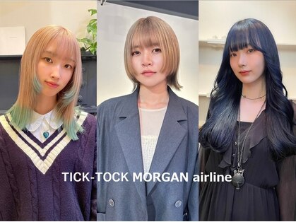 チックタック モーガン エアライン(TICK-TOCK MORGAN airline)の写真