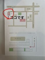 エチカ(ethica)&nbsp;臨時駐車場