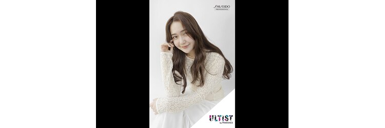 美容室9Aのサロンヘッダー