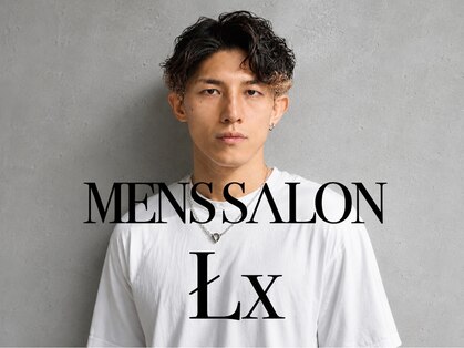 ラグシス(LUXIS)の写真