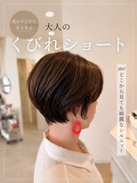ラシェンテ リセ 西宮北口(La Sente Lycee)&nbsp;10代20代30代40代オススメスタイル小顔ショートボブ