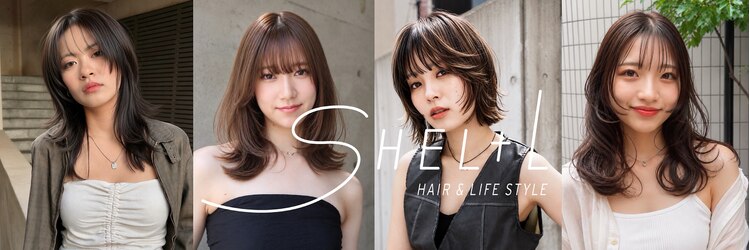 シェル(SHEL+L)のサロンヘッダー