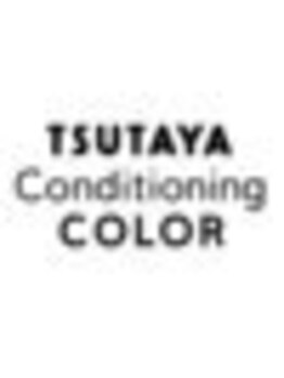 TSUTAYA Conditioning COLOR 高岡福田店【10月30日NEW OPEN（予定）】の写真/蔦屋書店内のカラー専門店で、スキマ時間にサッとキレイになれるのが嬉しい♪通いやすい価格も◎