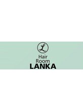 ヘアルーム ランカ(Hair Room LANKA)