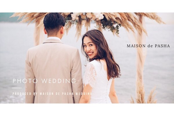 With 結婚式ヘアセット