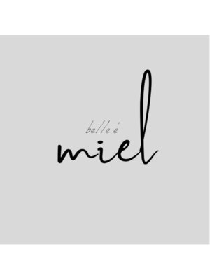 ミエル 栄(miel)