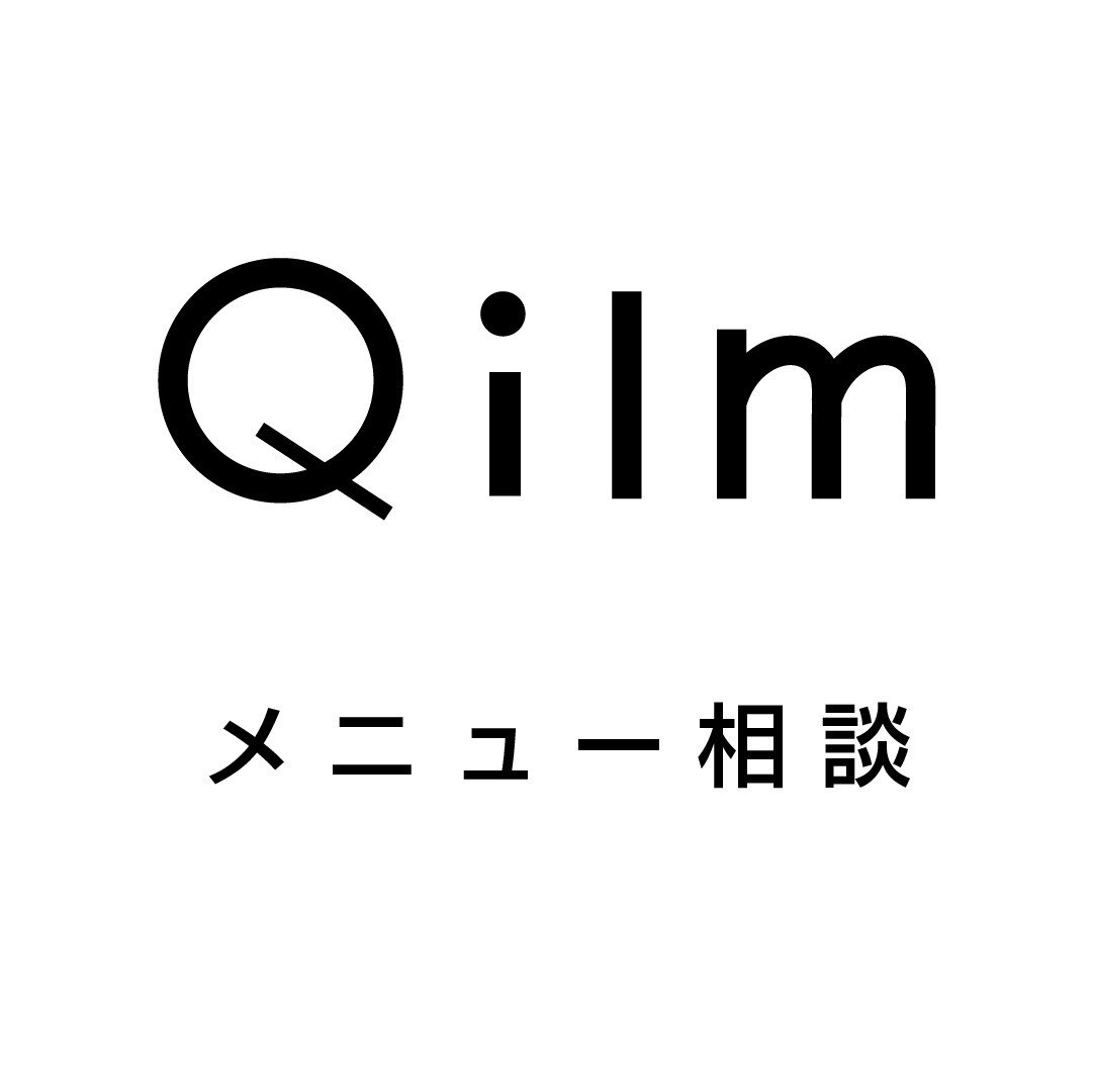 ◆クーポンに迷われた方へ◆カウンセリングにてクーポンのご案内 ※2時間前後