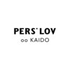パースラヴ オオカイドウ(PERS'LOV ooKAIDO)のお店ロゴ