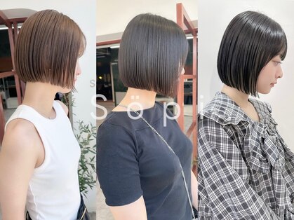 ソピ 名古屋名駅(sopi by invitation)の写真
