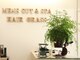 ヘアーグラス(men’s cut&spa Hairgrass)の写真/【通いやすい価格×マンツーマン】癒される空間＊次々と人が変わるストレスがないので安心して任せられる。