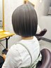 《高校生以下の方限定》学生カット+髪質改善酸性ストレート21900円→15120円